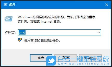 win10,cmd命令,無線密碼步驟