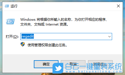 win10,電腦重置,恢復(fù)出廠,轉(zhuǎn)圈步驟
