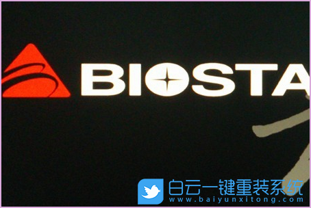 七彩虹主板,Bios,修改硬盤模式步驟