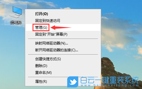 Windows,顯示已禁用的輸入法,輸入法步驟