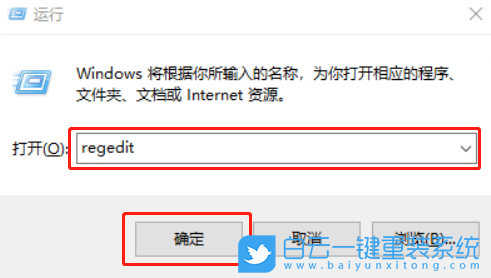win10,惡意軟件刪除工具步驟