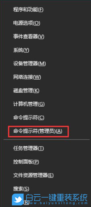 win10,惡意軟件刪除工具步驟