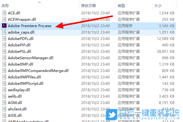 win10,重裝系統(tǒng),快捷方式步驟