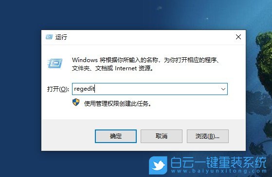 win10,屏幕鍵盤步驟