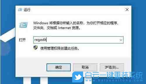 win10,打印機步驟