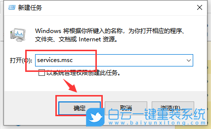 win10,重裝,聲音步驟