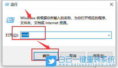 win10,重裝,聲音步驟