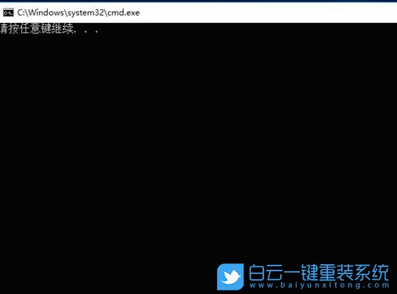 win10,垃圾文件代碼,清理系統垃圾步驟