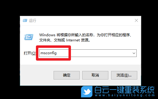 win10,重置系統(tǒng)步驟