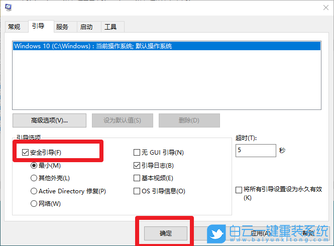 win10,重置系統(tǒng)步驟