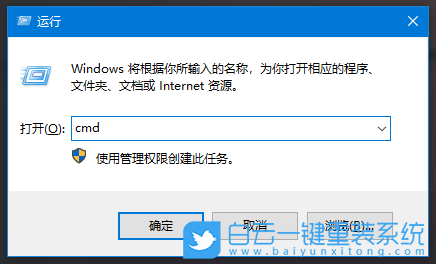 win10,DNS配置錯誤步驟
