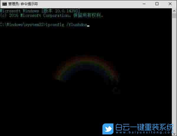 win10,DNS配置錯誤步驟