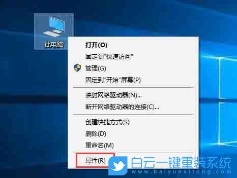 win10,java,環境變量步驟