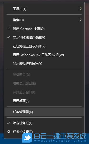 win10,系統服務步驟