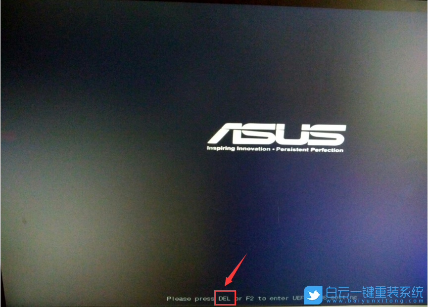 華碩主板,U盤啟動,啟動項設置步驟