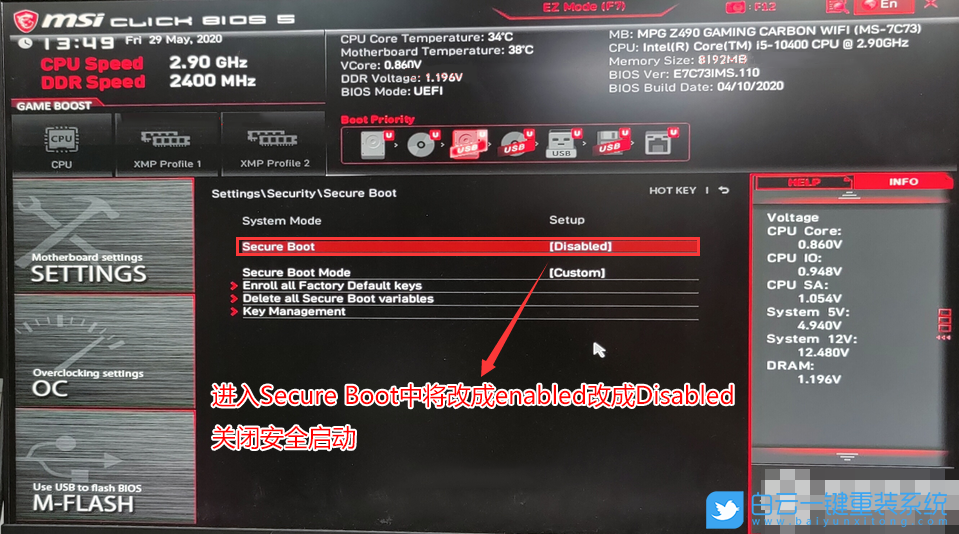 英特爾,10代,CPU,完美,裝,win7,新主板,新,主板,步驟