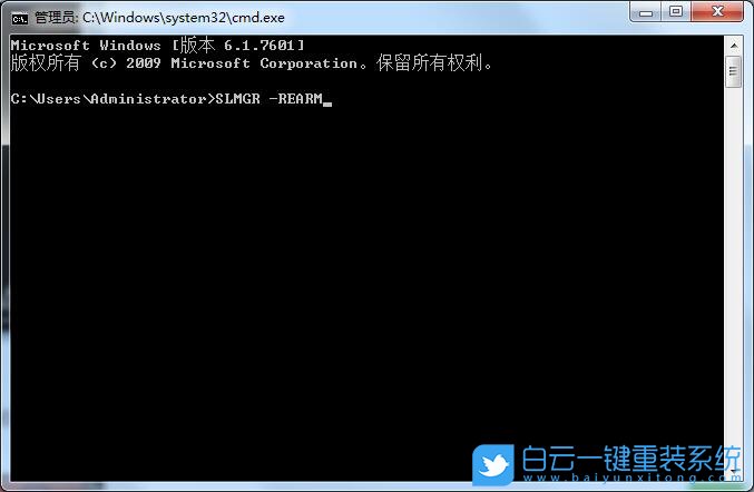 win7,Windows步驟