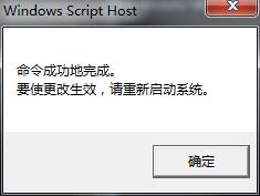 win7,Windows步驟
