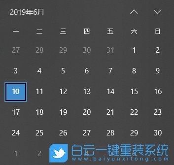 win10,不顯示其他日歷步驟