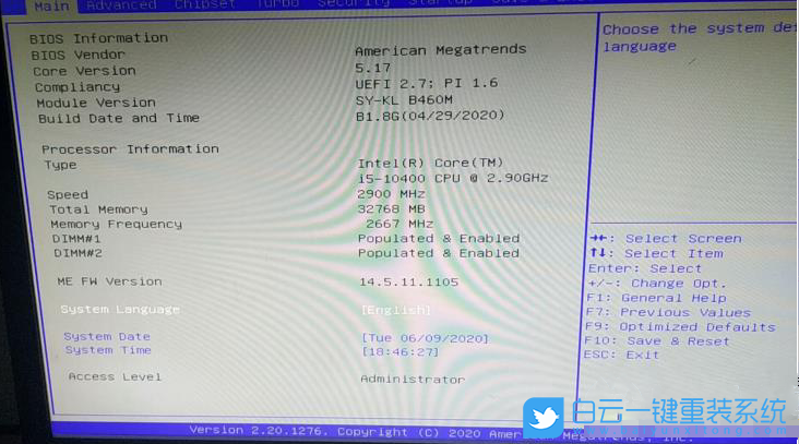 梅捷Z490主板,win10,Bios設置步驟