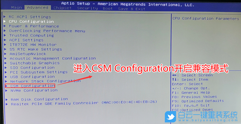 昂達H410主板,win7步驟