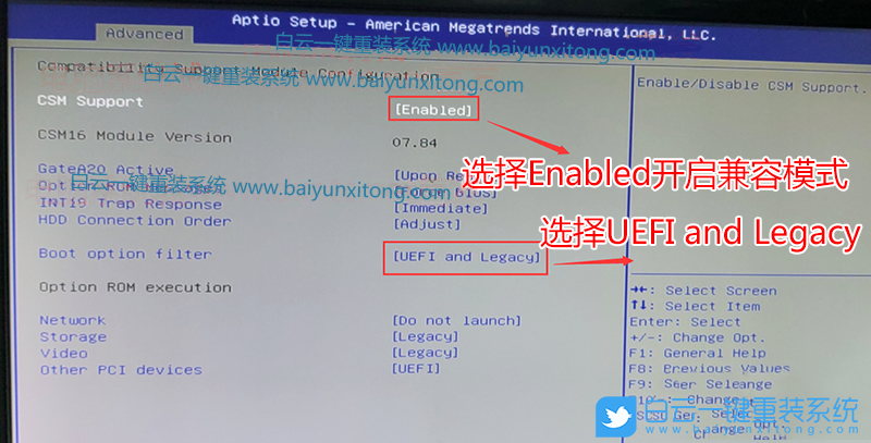 昂達H410主板,win7步驟