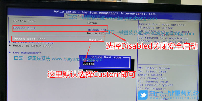 昂達H410主板,win7步驟