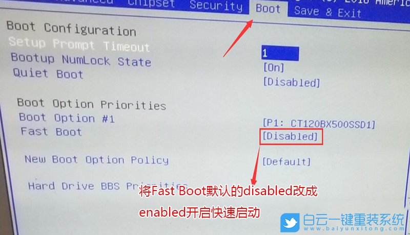 昂達H410主板,win7步驟