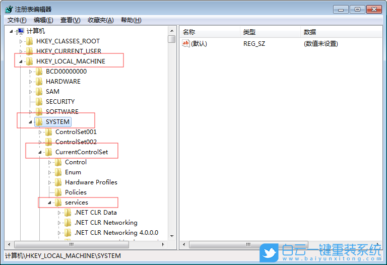 win7,計算機屬性,處理器,內存步驟