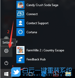win10,更改系統語言步驟