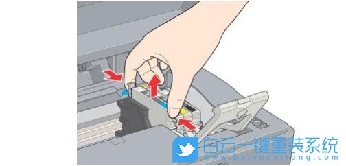 win7,Epson,打印機步驟