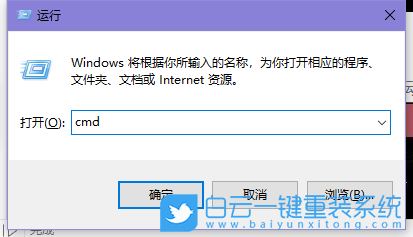Windows,刪除休眠文件,休眠文件步驟