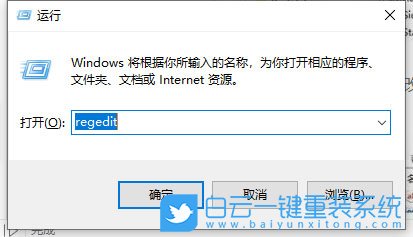 Win10,桌面,創(chuàng)建文件夾步驟
