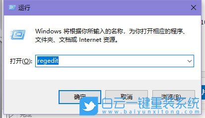 win10,硬件加速步驟
