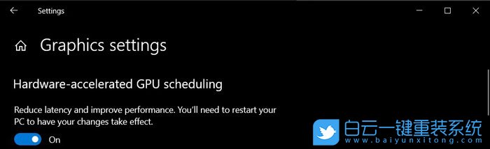 win10,硬件加速步驟