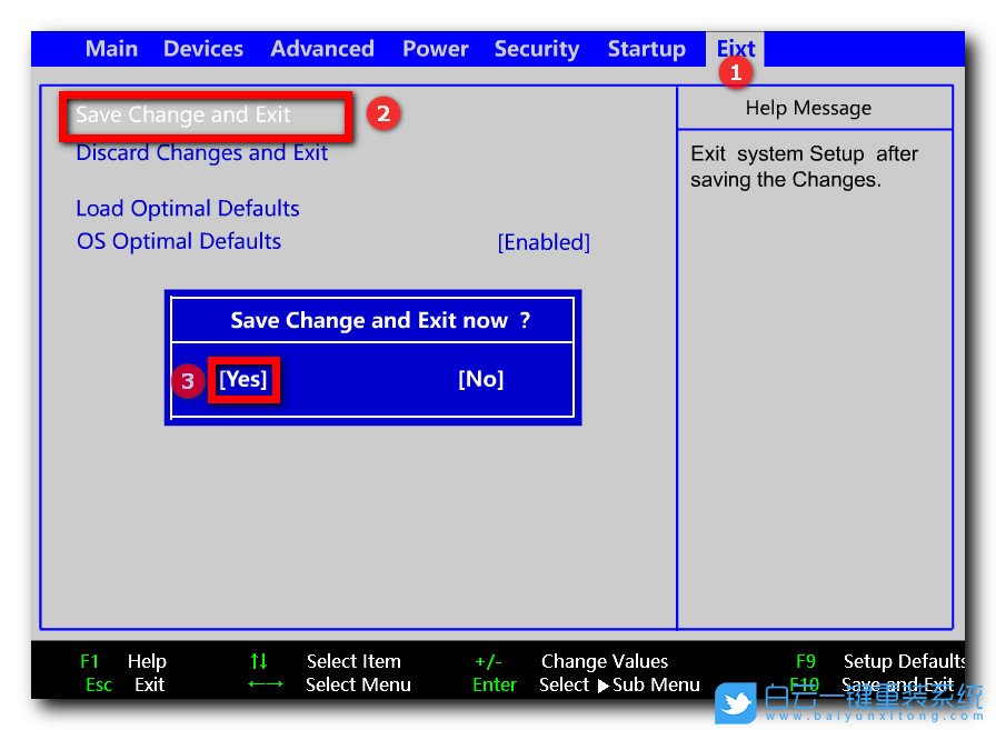 聯想一體機,聯想臺式機,U盤引導步驟