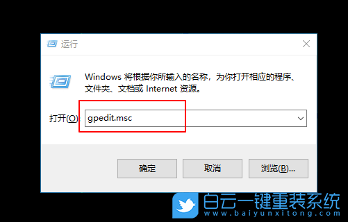 Windows,開啟防止媒體共享功能,媒體共享功能步驟