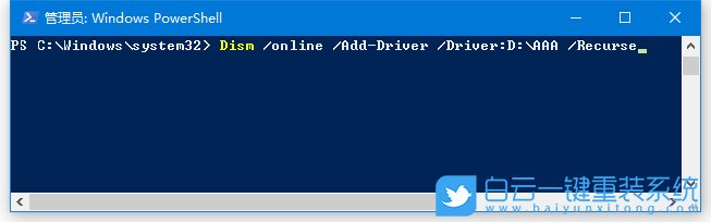 win10,重裝系統步驟