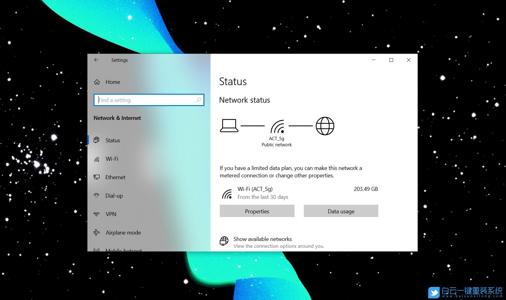 win10,新Bug，網(wǎng)絡(luò)連接狀態(tài)錯(cuò)誤步驟