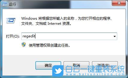 Win7,遠程連接,函數不受支持步驟