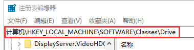 win10,磁盤容量條步驟