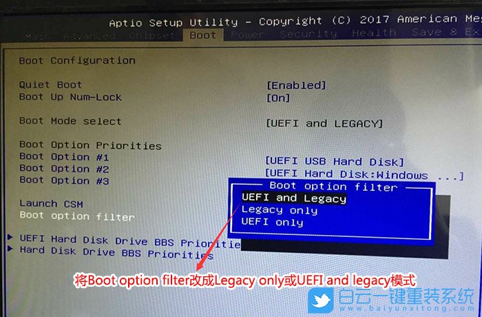 清華同方,win7,臺式機,Bios設置步驟