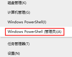 win10,命令,空白文件步驟