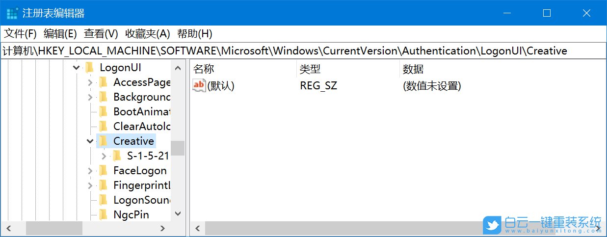 win10,鎖屏壁紙步驟