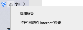 win10,局域網,ipx協議步驟