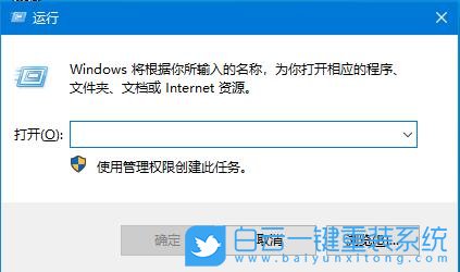 win10,注冊表,CAD,dwg文件步驟
