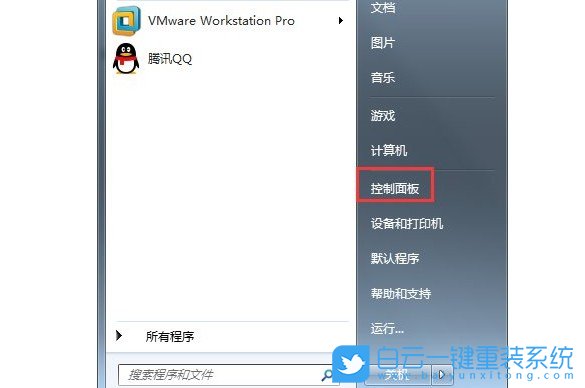 win10,Bluetooth,驅動程序步驟