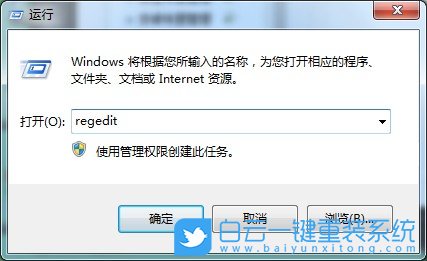 win7,文件搜索步驟