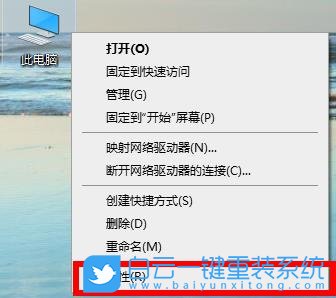 Win7,Win10,顯卡驅動,更新驅動步驟