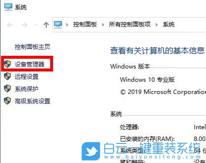 win10,顯卡驅動步驟
